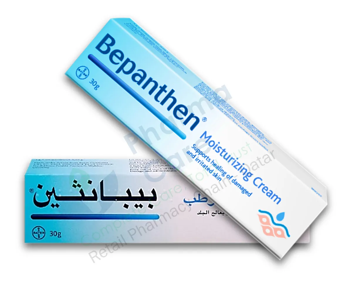 Bepanthen Cream