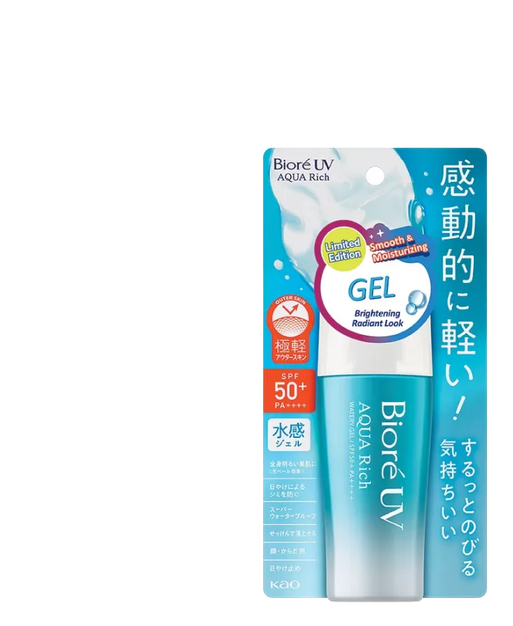 UV Aqua Rich Watery Gel SPF 50