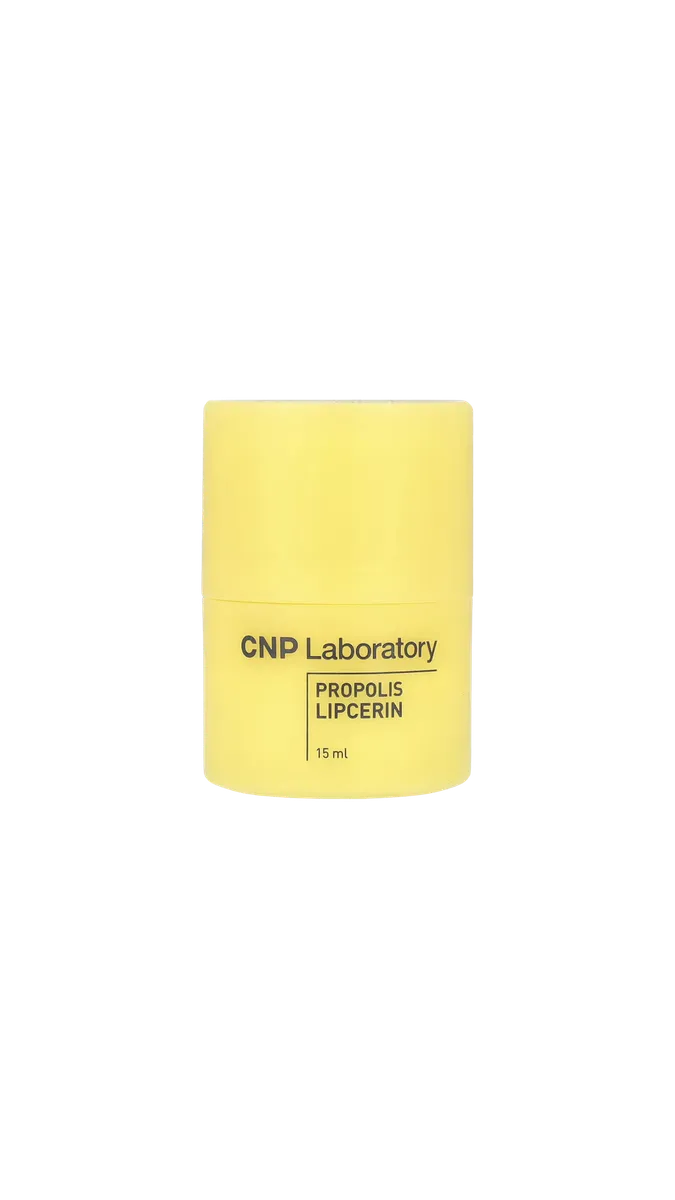 Propolis Lip Serum