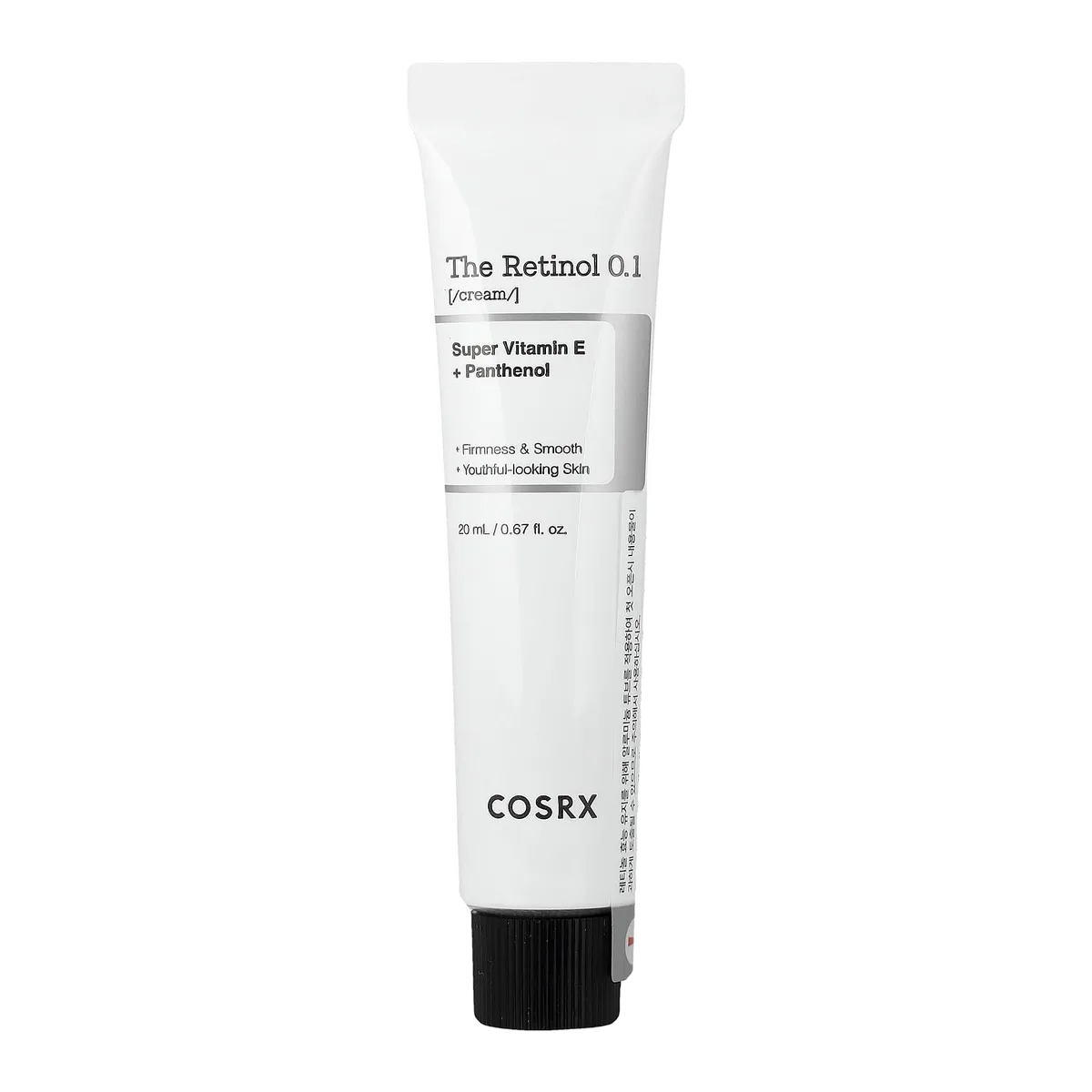 Retinol 0.1%