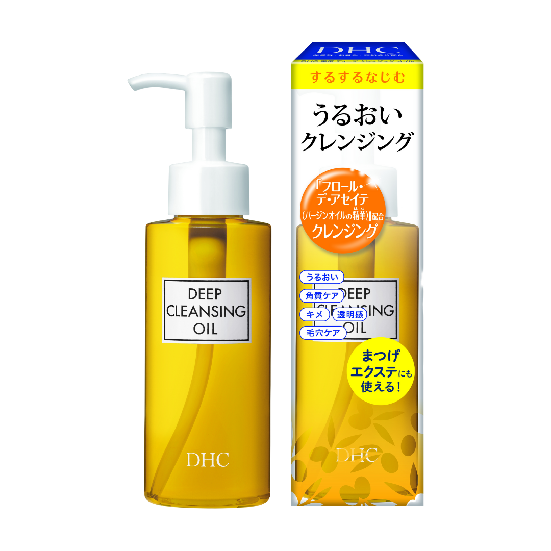 Deep Cleansing Oil