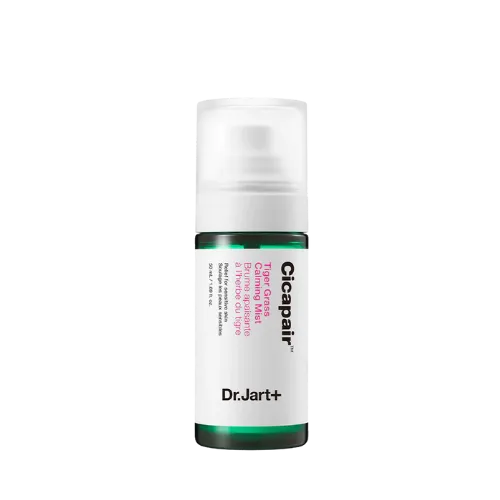 Cicapair Tiger Grass Serum