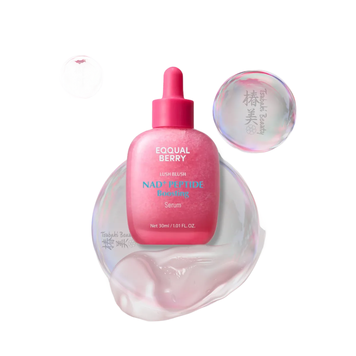 Equalberry NAD Plus Peptide Boosting Serum
