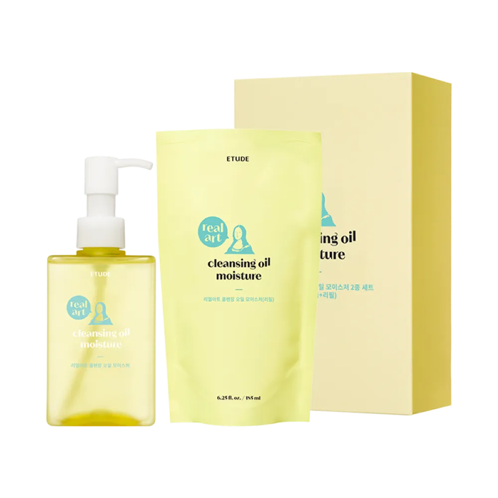 Etude House Speedy Cleansing Oil