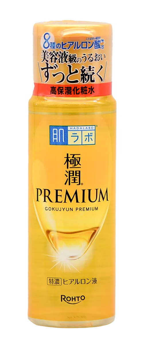 Gokujyun Premium Moisturizer