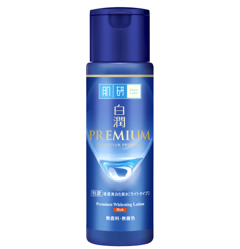 Lotion