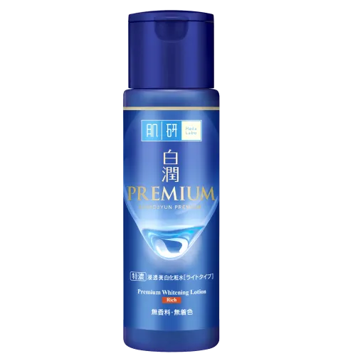 Shirojyun Premium Whitening Lotion