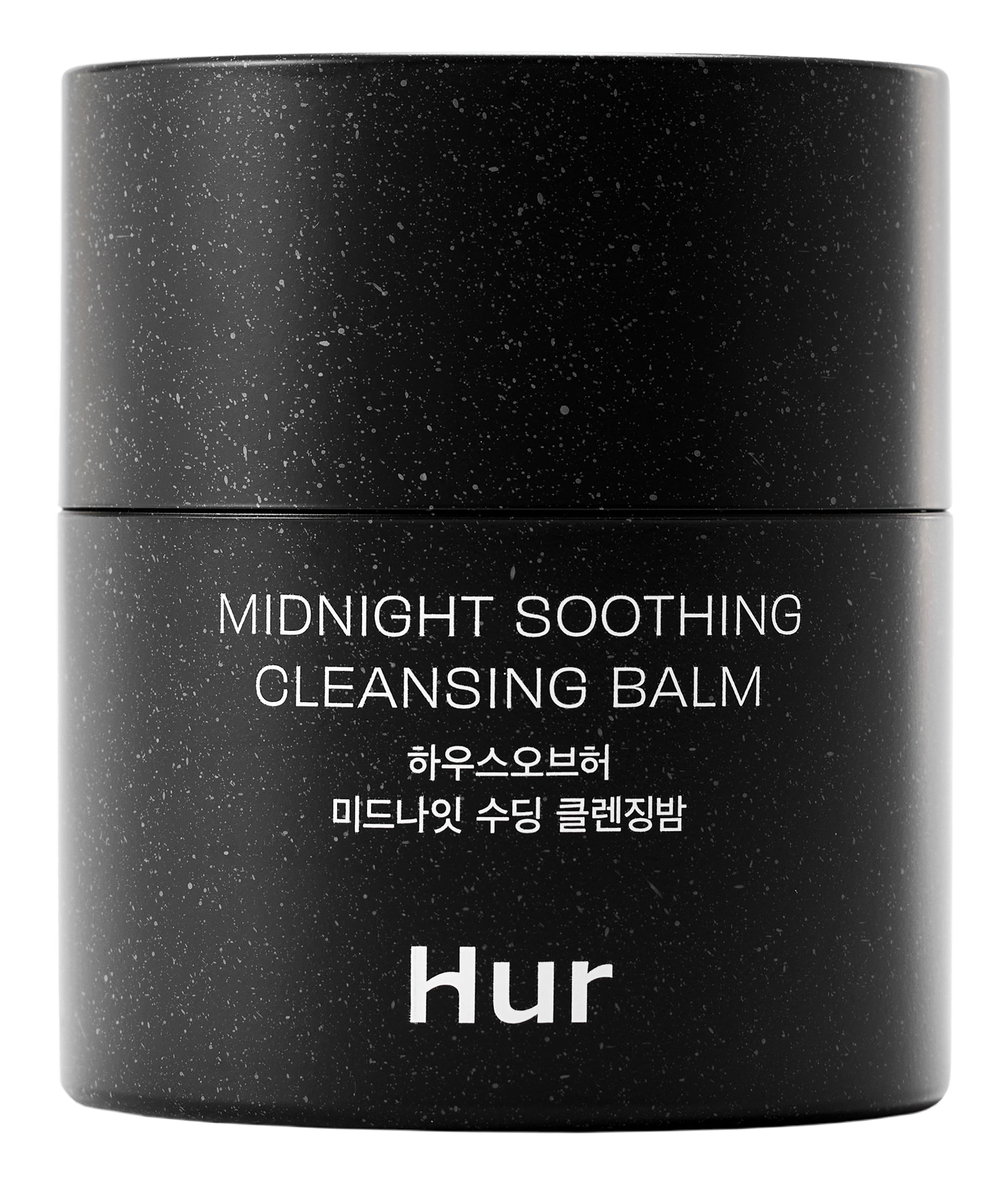 Midnight Soothing Cleansing Balm