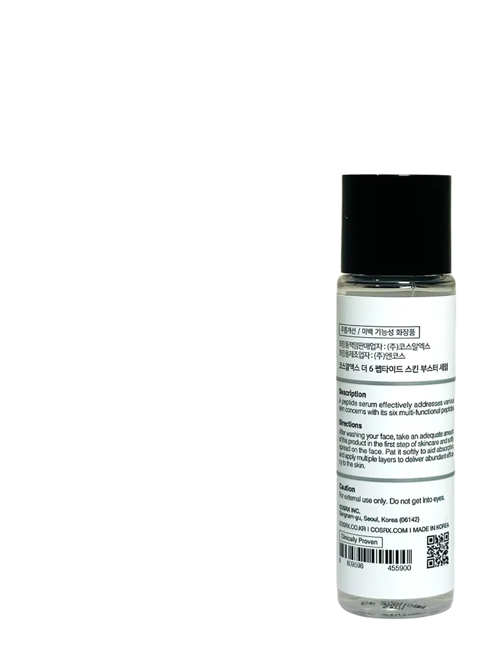 Karx Six Peptide Skin Booster Serum