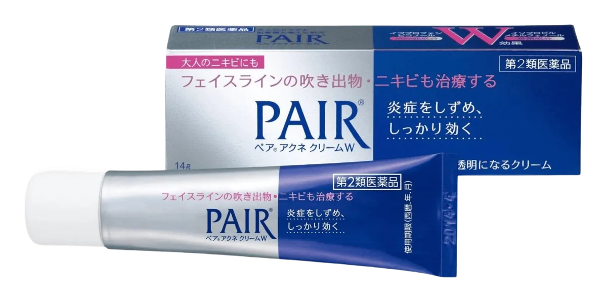 Acne Cream