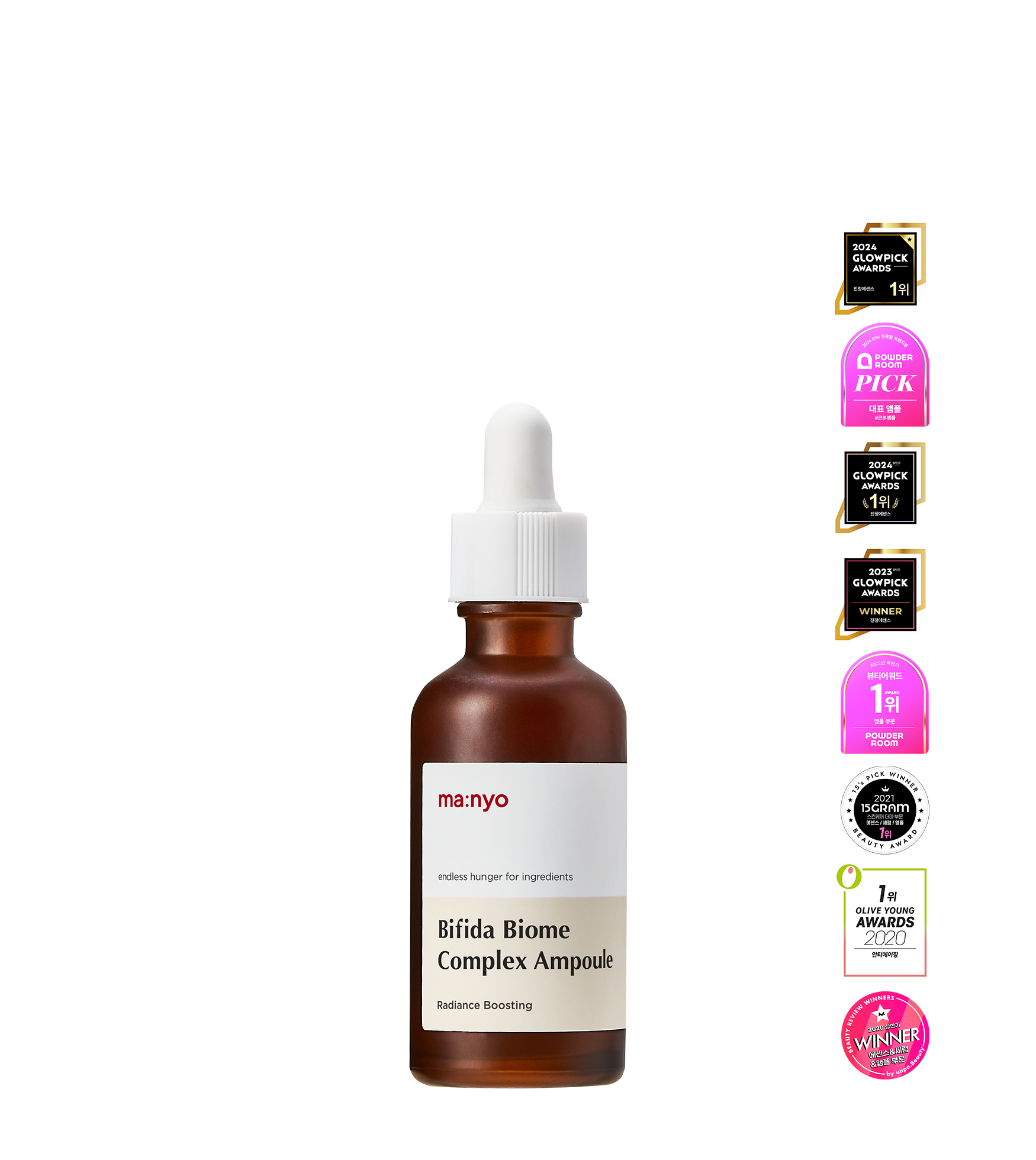 Bifida Biome Complex Ampoule