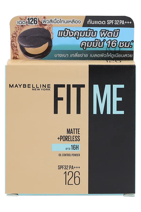 Maybelline Fit Me Matte and Poreless Pressed Powder