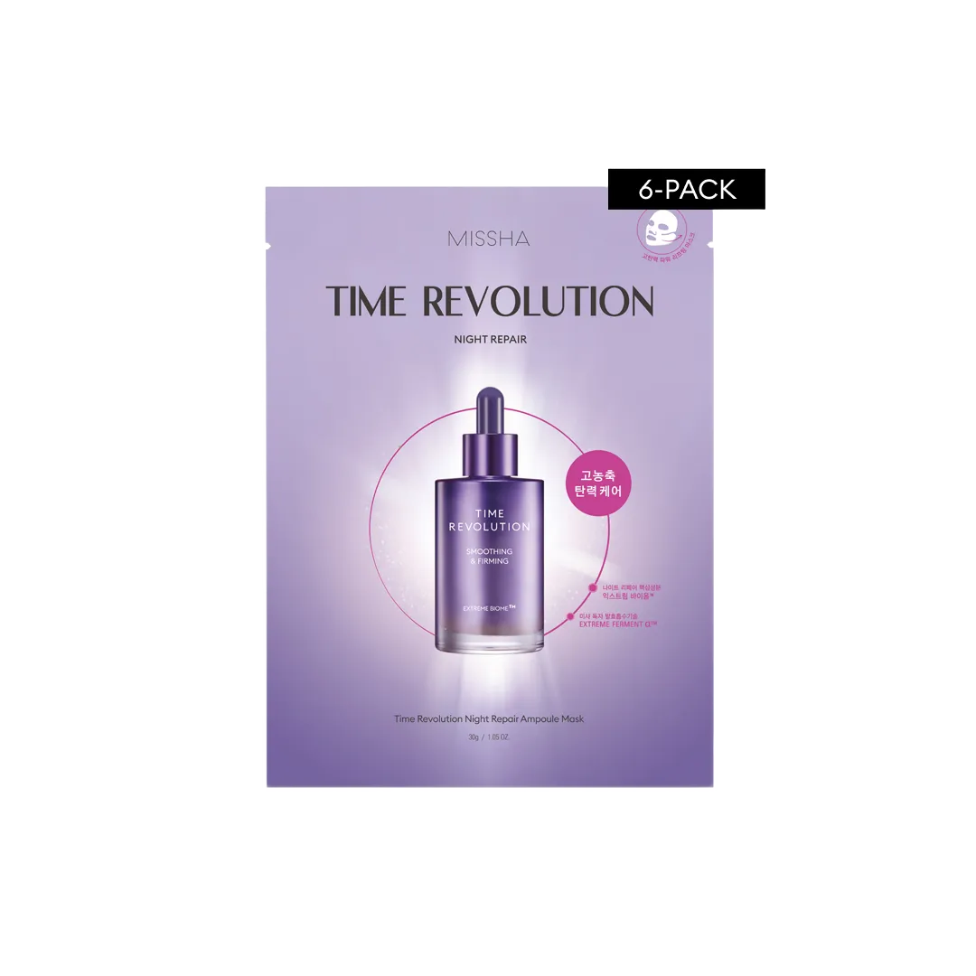 Missha Time Revolution Night Repair Ampoule 5X