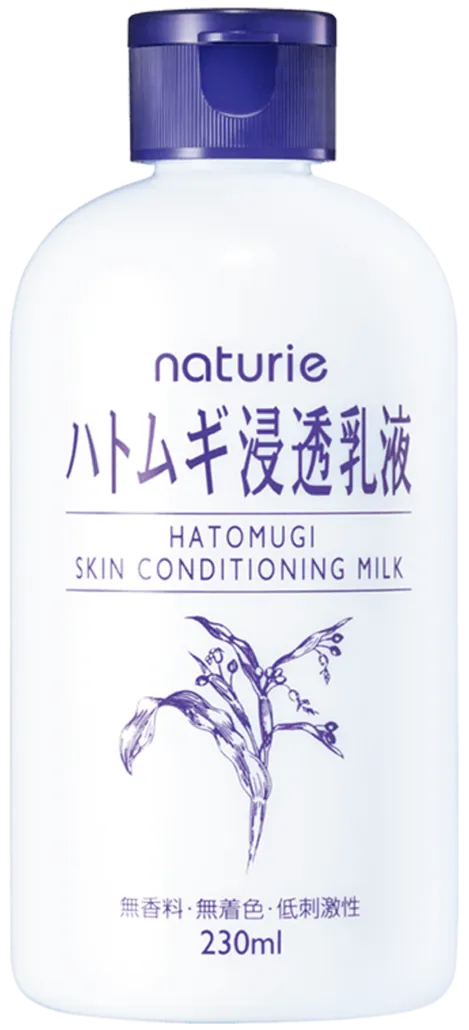 Naturie Hatomugi Skin Conditioning Milk
