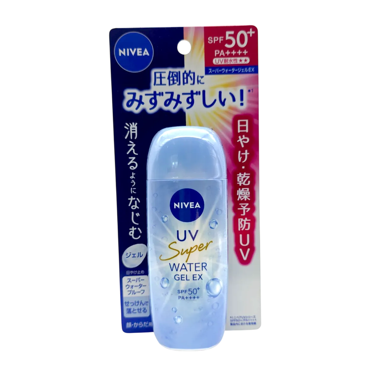 Nivea SPF 50 Japanese Sunscreen