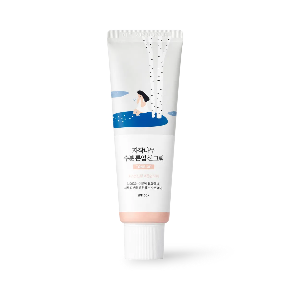 Round Lab Birch Juice Moisturizing Tone Up Sunscreen